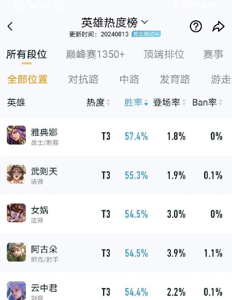 1.jpg