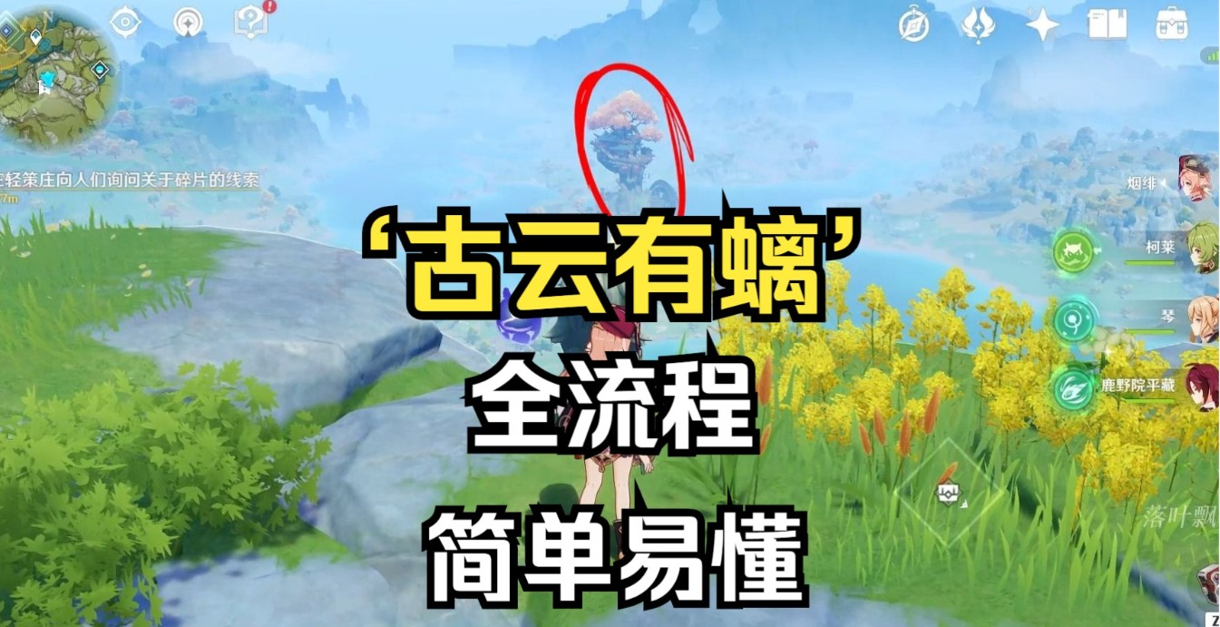 2.jpg