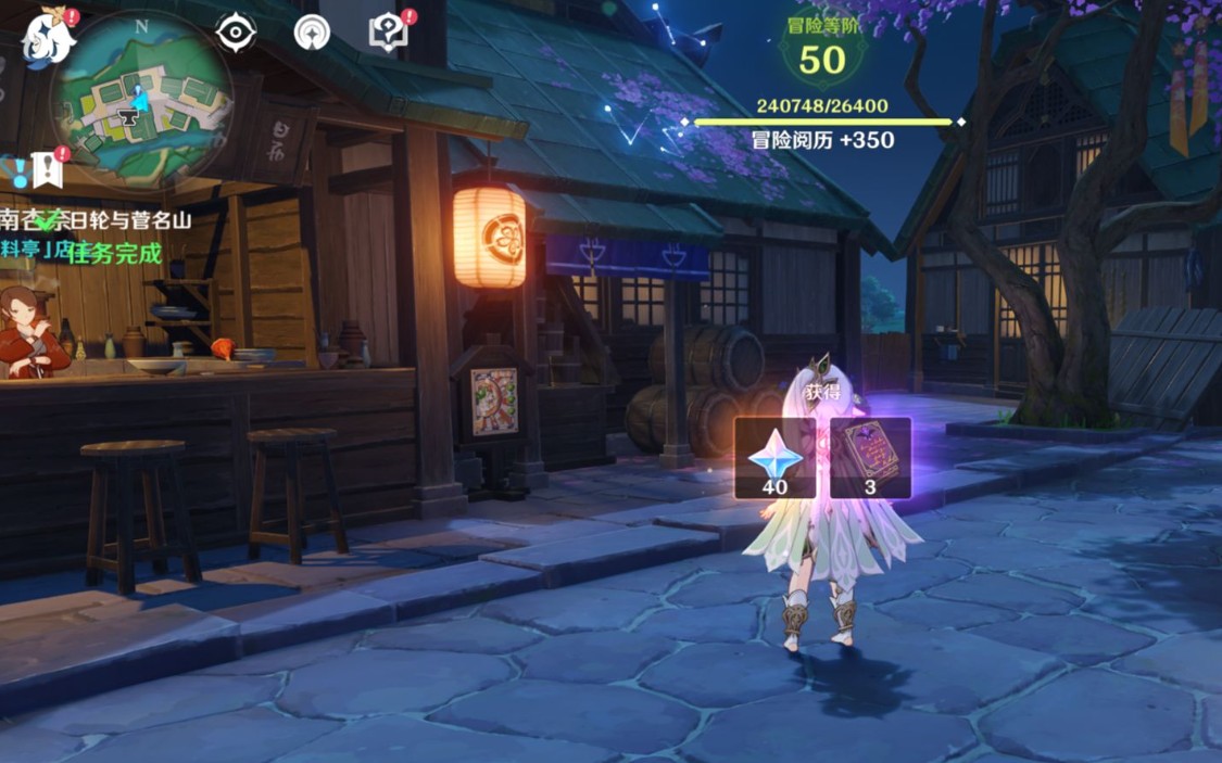 2.jpg