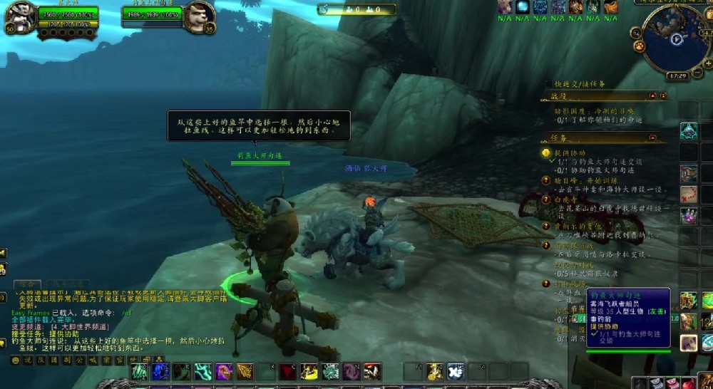 魔兽wow卡拉克西军需官在哪,声望怎么刷/崇拜奖励