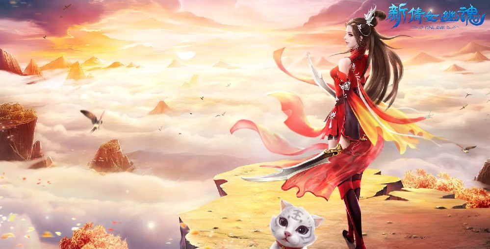 倩女幽魂手游商人赚钱攻略/卖什么东西赚钱