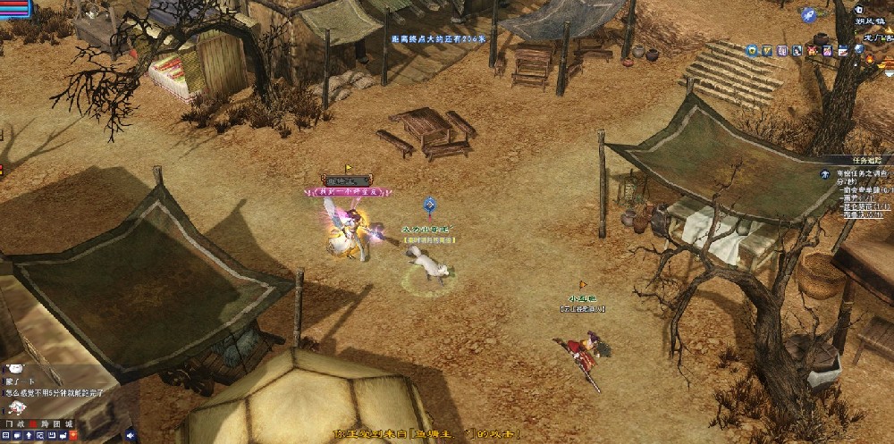 倩女幽魂跑商路线/攻略/奖励/价格表