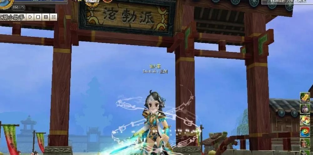 热血江湖刀客全攻略/刷钱攻略/pk厉害吗