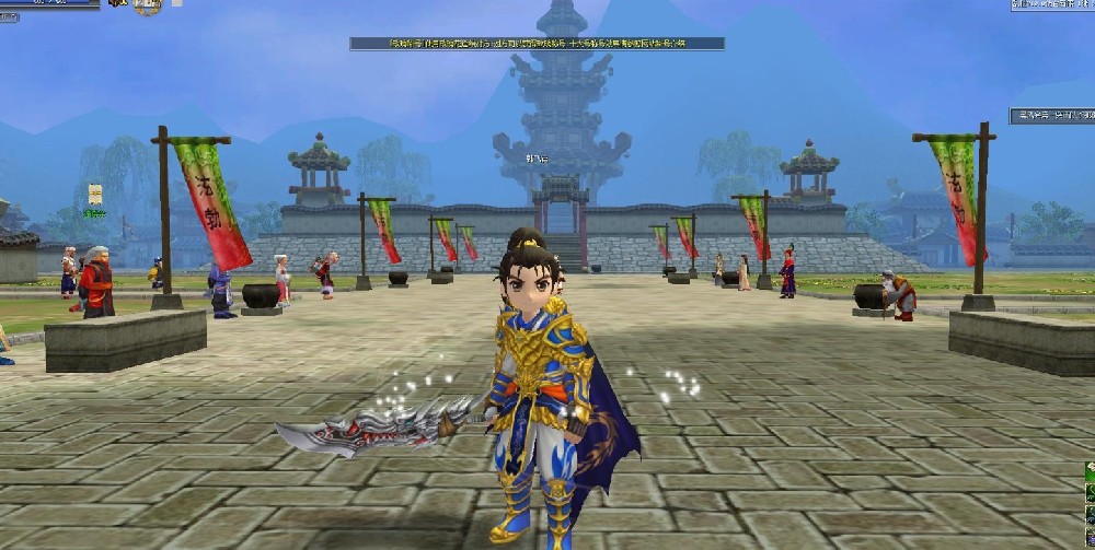 热血江湖韩飞官20/40/60/80/100级衣服在哪买