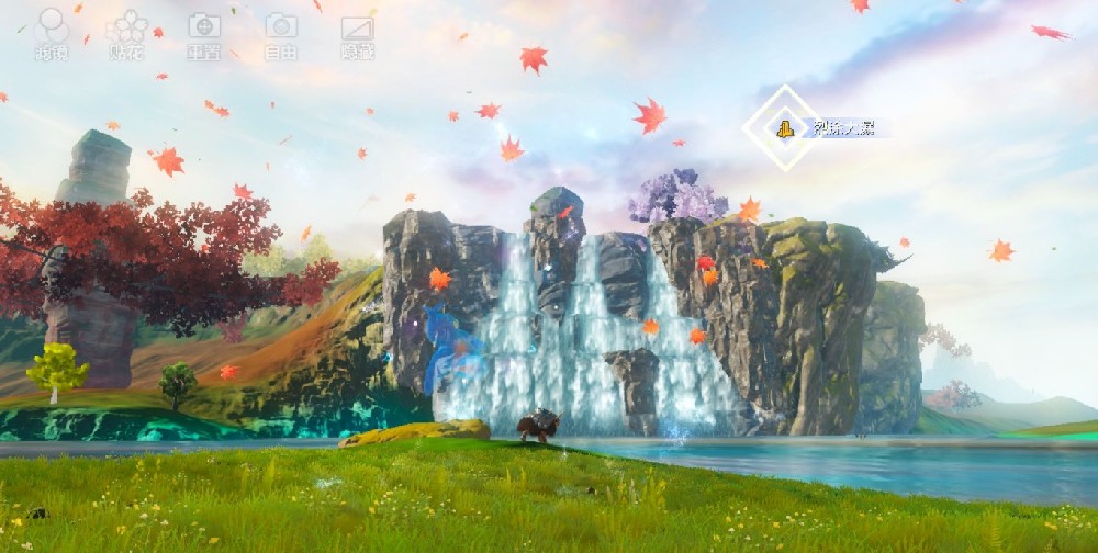 妄想山海云端在哪/冰原怎么去