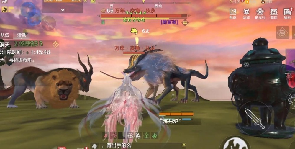 妄想山海怎么赚人民币/搬砖赚钱技巧