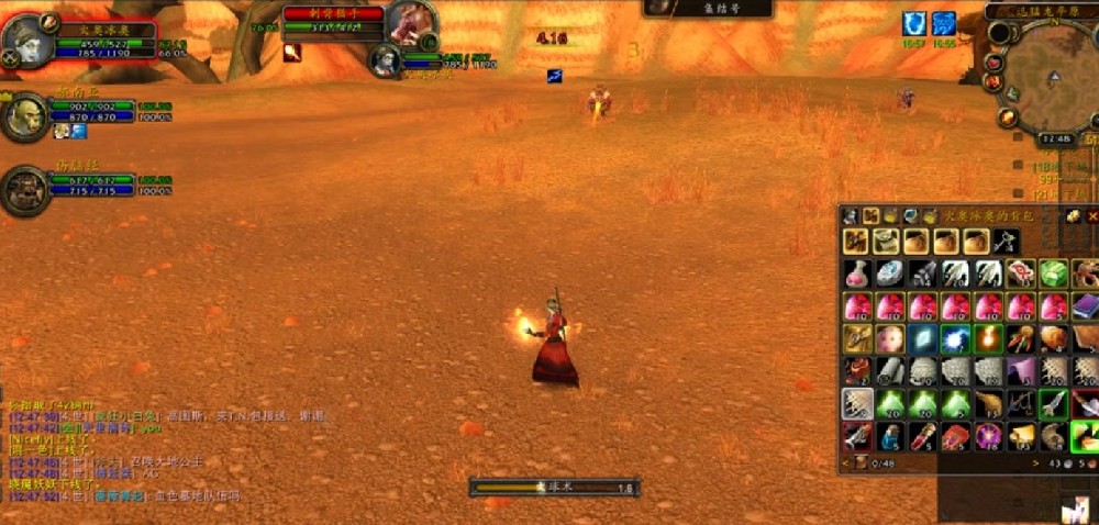 魔兽世界血岩/幽魂/魔藤/虚空碎片获得及作用,发光的碎片任务