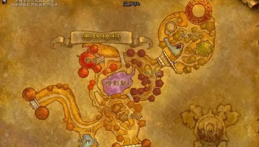 魔兽世界新鲜的白鳞/阳鳞/冰河/巨刺/高山/刺鳃鲑鱼哪钓