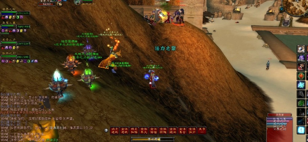 魔兽世界祖尔法拉克之槌任务流程,祖尔法拉克boss攻略掉落